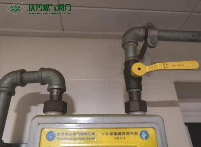 1670421001648222.jpg QQ截圖20221207214537.jpg